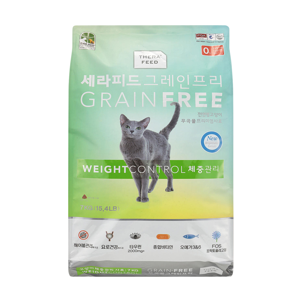 세라피드 그레인프리 체중관리 7kg