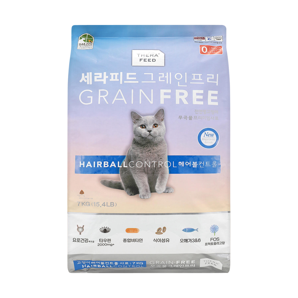 세라피드 그레인프리 헤어볼컨트롤 7kg