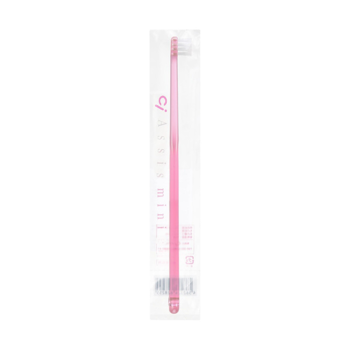 Ci메디컬 슈와와 칫솔 S 핑크
