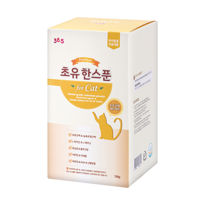 38.5℃ 프리미엄 초유 한스푼 120g