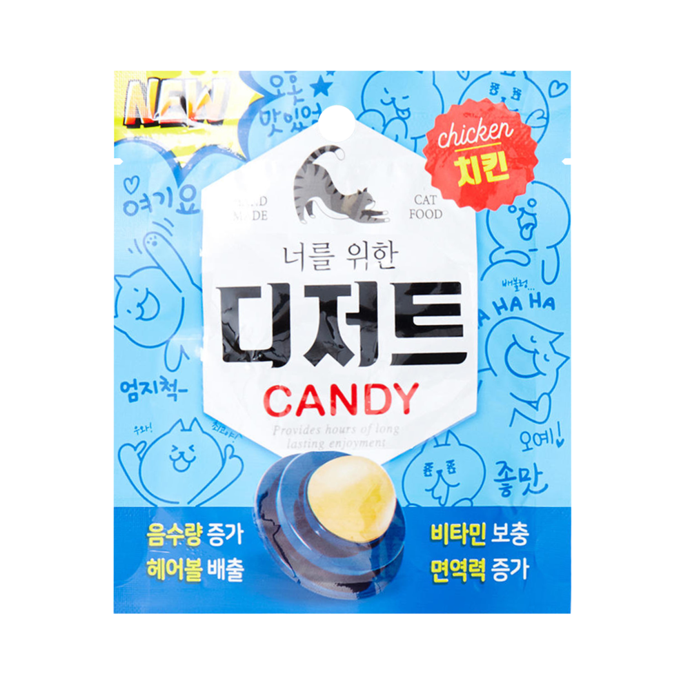 너를위한디저트 캔디 치킨 3.5g