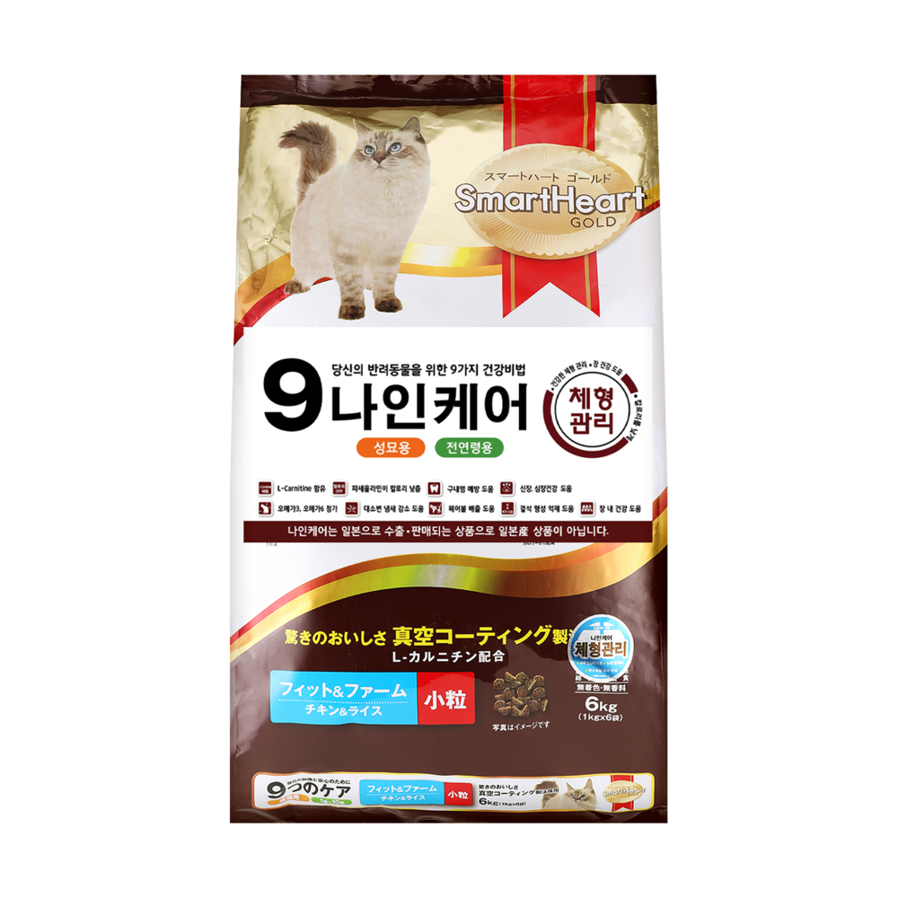 스마트하트 나인케어 체형관리 6kg