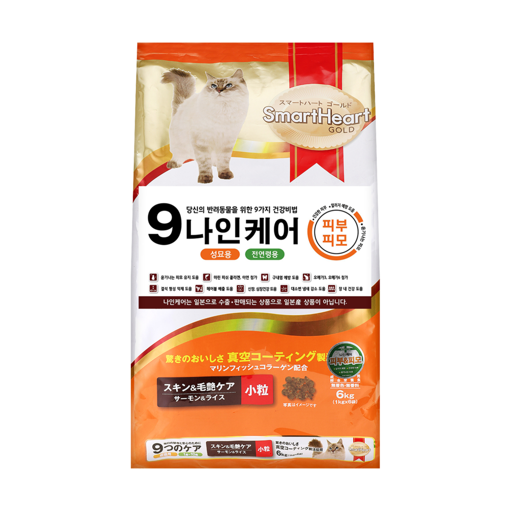 스마트하트 나인케어 피부&피모 6kg
