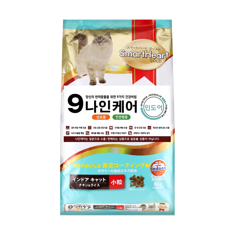 스마트하트 나인케어 인도어 6kg