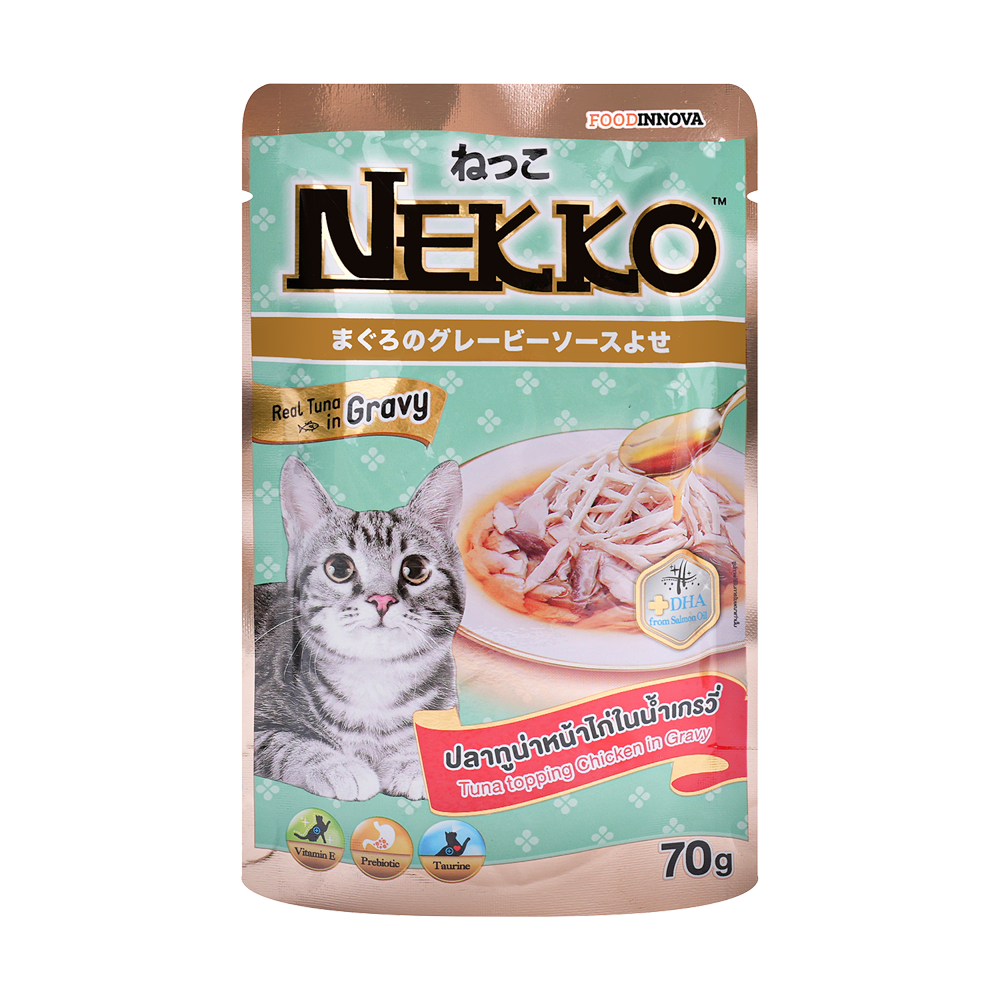네코 그레이비 참치 토핑 닭고기 파우치 70g