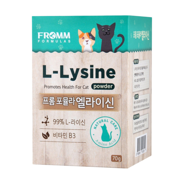 프롬 포뮬라 엘라이신 70g