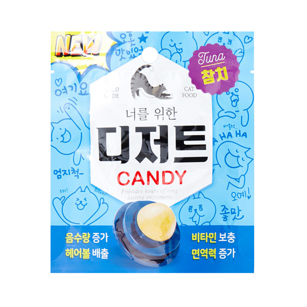 너를위한디저트 캔디 참치 3.5g