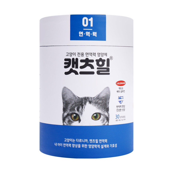 캣츠힐 면역력 영양제 30개입