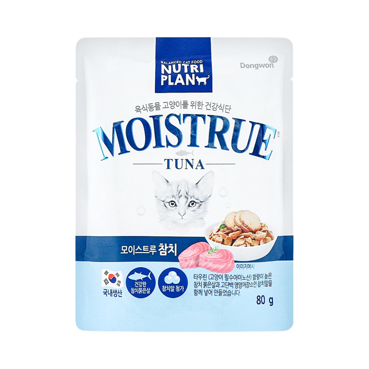 뉴트리플랜 모이스트루 참치 파우치 80g