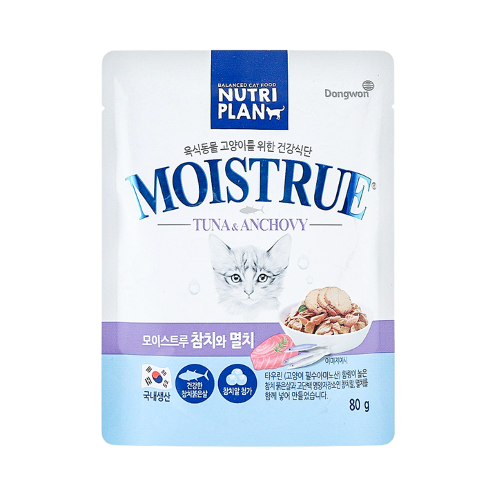 뉴트리플랜 모이스트루 참치&멸치 파우치 80g