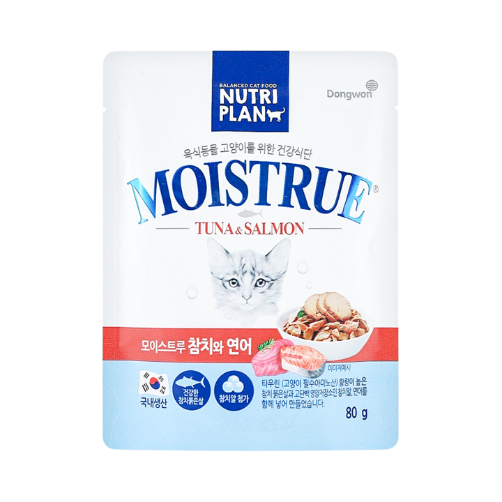 뉴트리플랜 모이스트루 참치&연어 파우치 80g