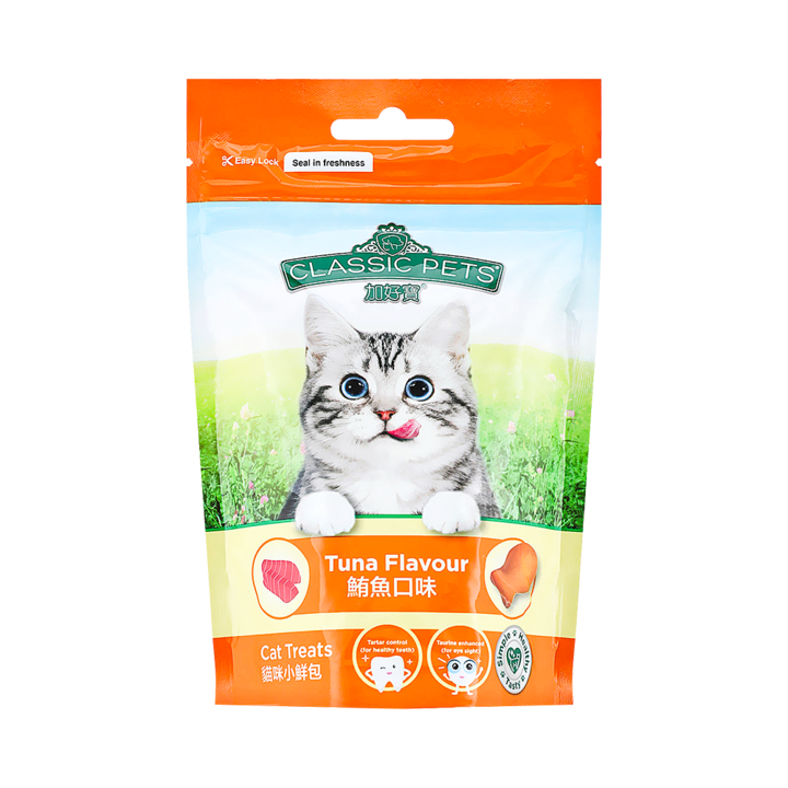 CP 클래식 트릿 참치 80g