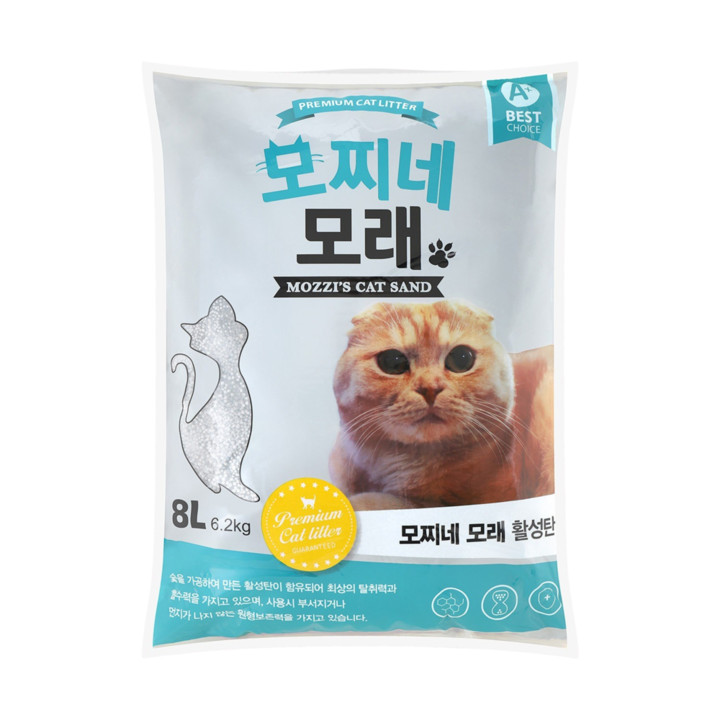 모찌네 모래 활성탄 8L