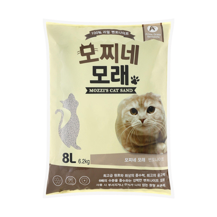 모찌네 모래 오리지널 8L
