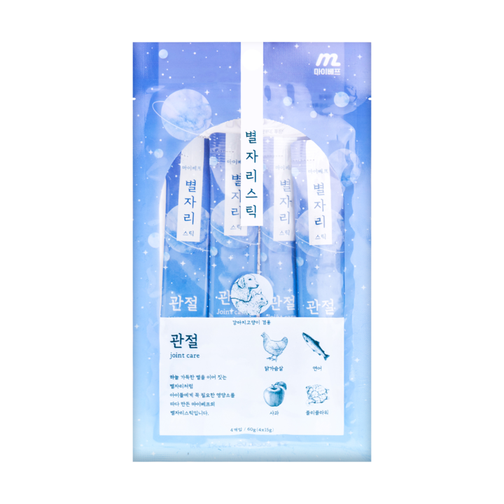 마이베프 별자리스틱 관절 4개입
