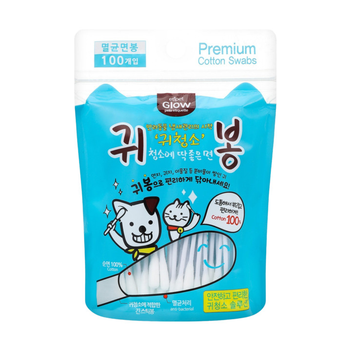 에티펫 귀청소 면봉 100개입