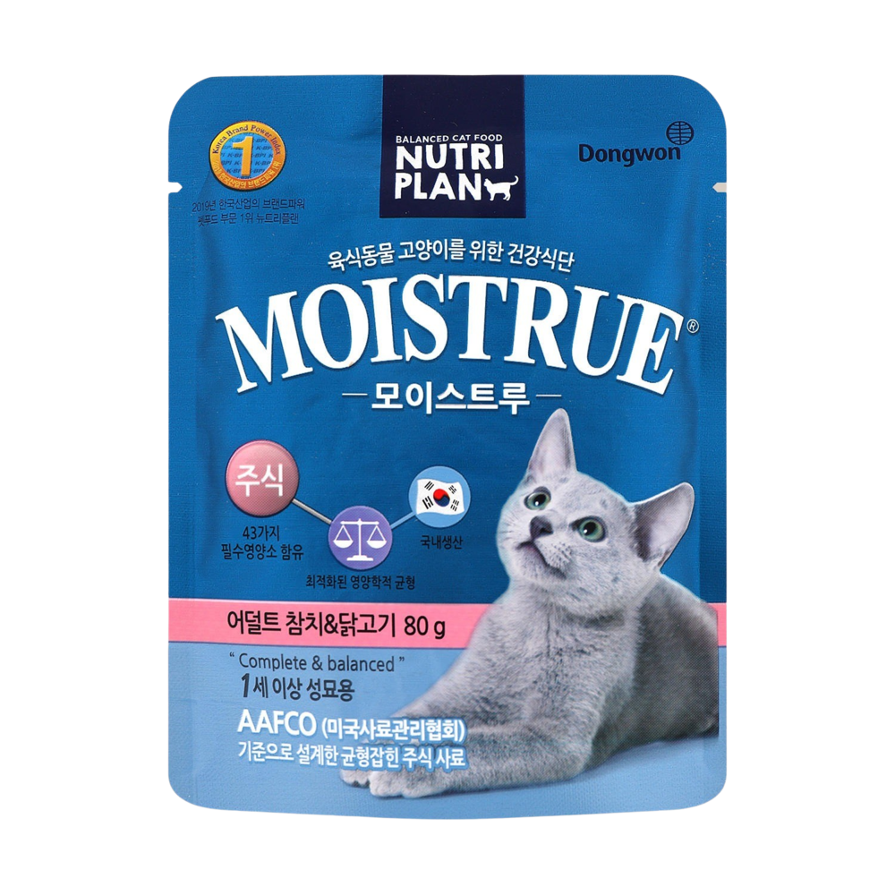 뉴트리플랜 모이스트루 어덜트 참치&닭고기 파우치 80g