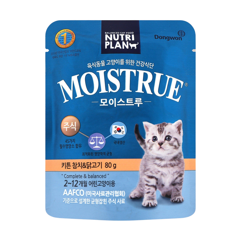 뉴트리플랜 모이스트루 키튼 참치&닭고기 파우치 80g