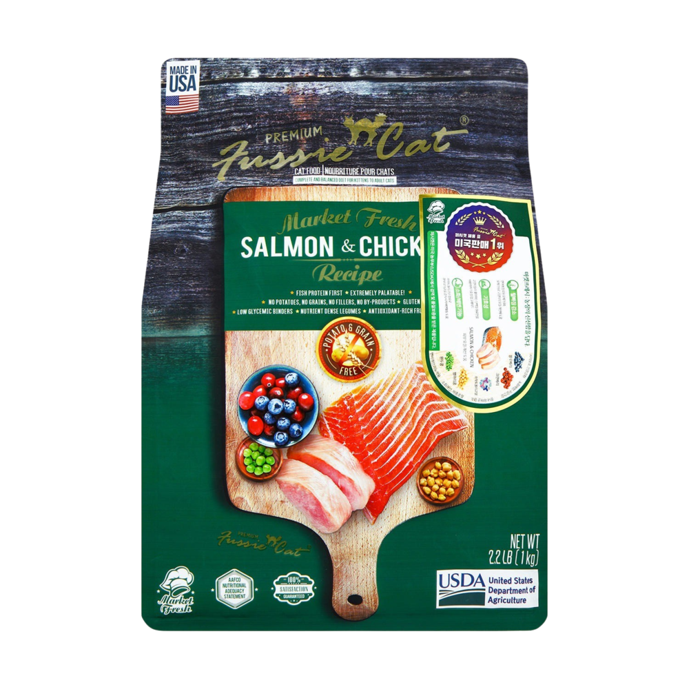 퍼시캣 연어&치킨 레시피 1kg
