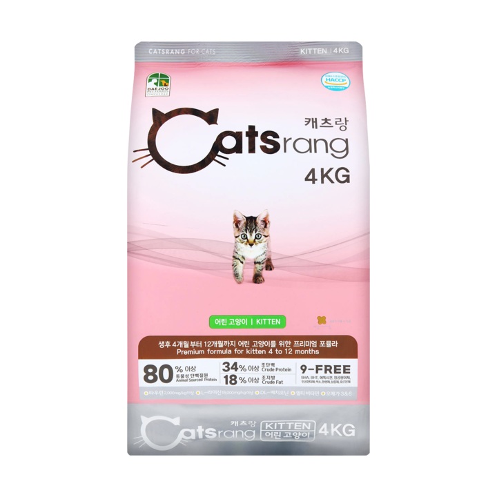 캐츠랑 키튼 4kg