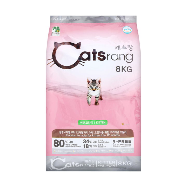 캐츠랑 키튼 8kg
