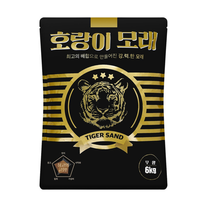 호랑이 모래 무향 6kg