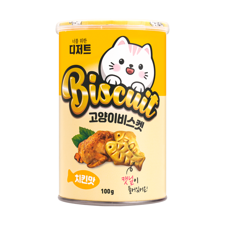 너를위한디저트 비스켓 치킨 100g