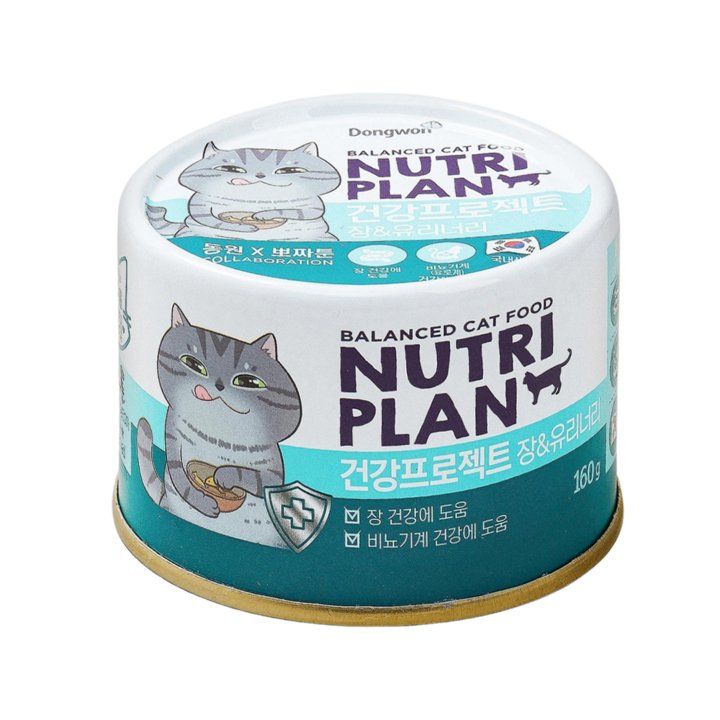 뉴트리플랜 건강프로젝트 장&유리너리 캔 160g