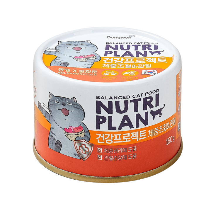 뉴트리플랜 건강프로젝트 체중조절&관절 캔 160g
