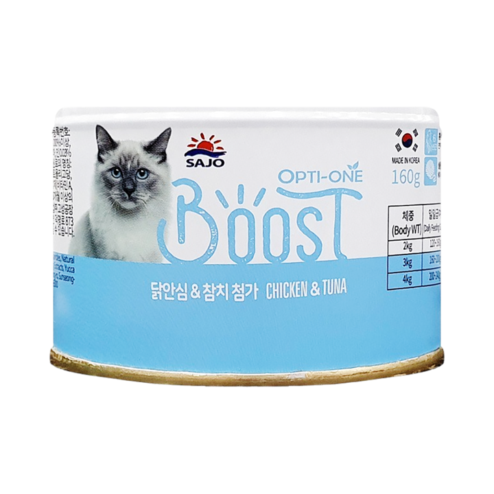 사조 옵티원 부스트 닭안심&참치 캔 160g