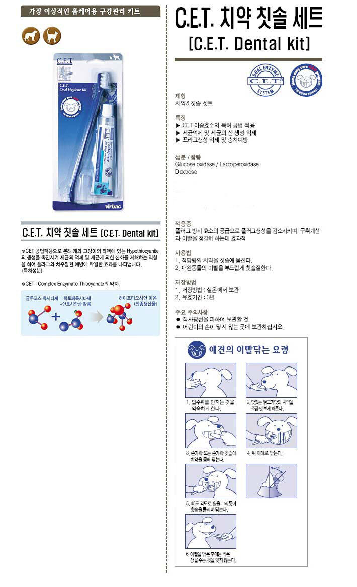 3324_desc_512702.jpg