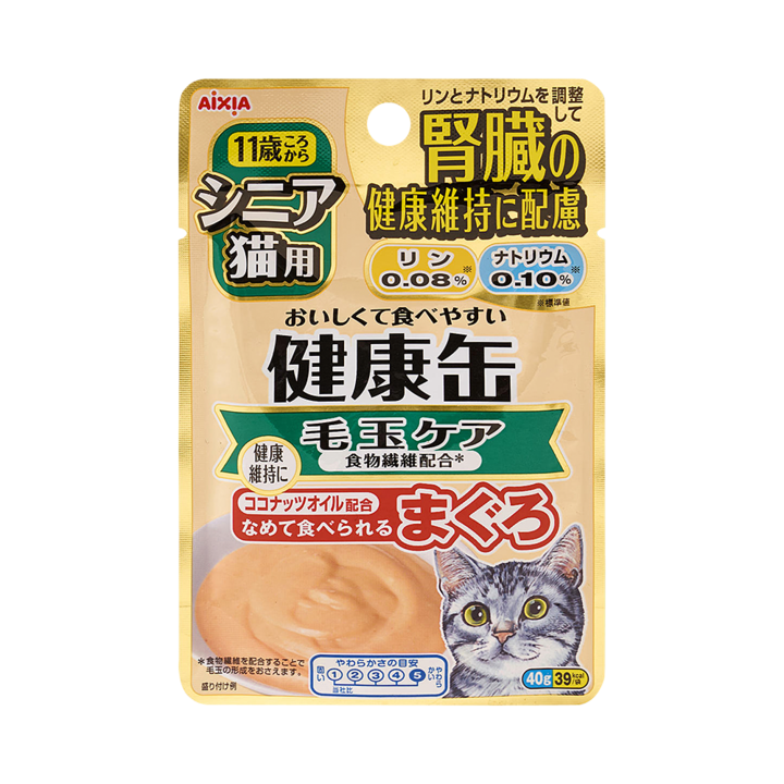 아이시아 신장배려 헤어볼케어 파우치 40g