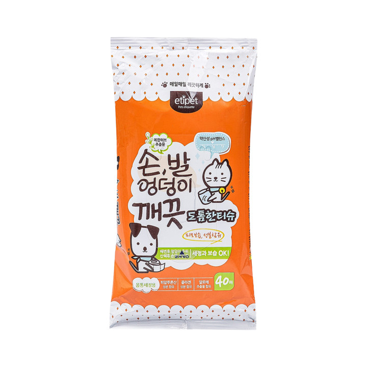 에티펫 손,발 엉덩이 깨끗 도톰한 티슈 40매