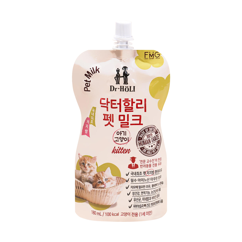 닥터할리 펫 밀크 키튼 180ml