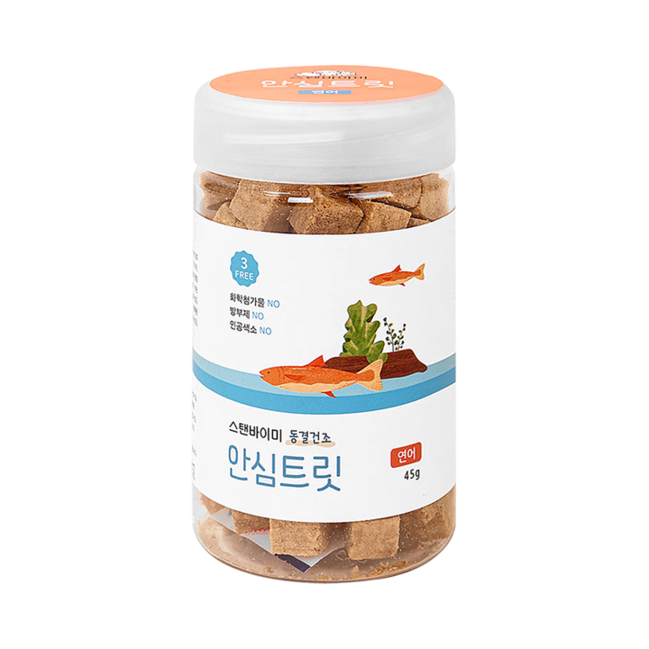 스탠바이미 동결건조 안심트릿 연어 45g