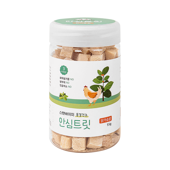 스탠바이미 동결건조 안심트릿 닭가슴살 55g
