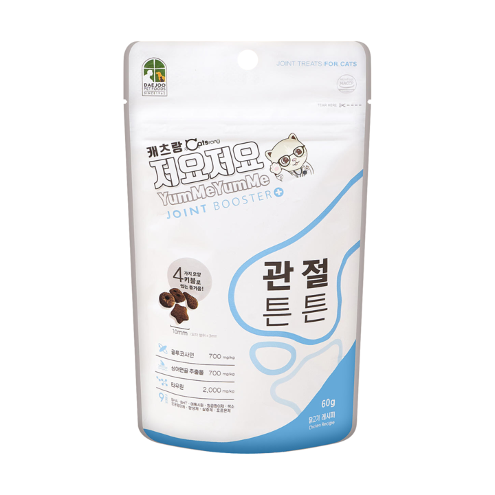 캐츠랑 저요저요 부스터 관절튼튼 60g