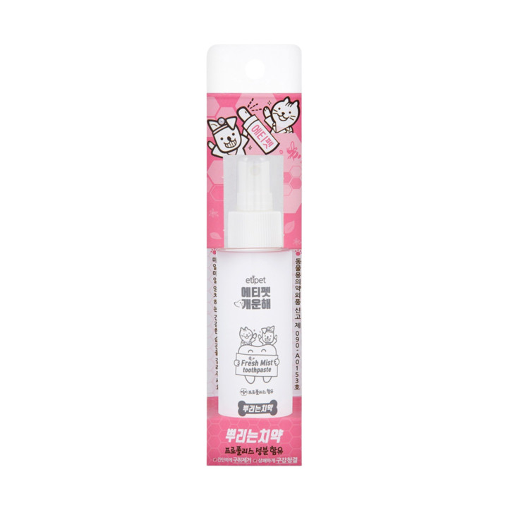 에티펫 개운해 뿌리는 치약 100ml