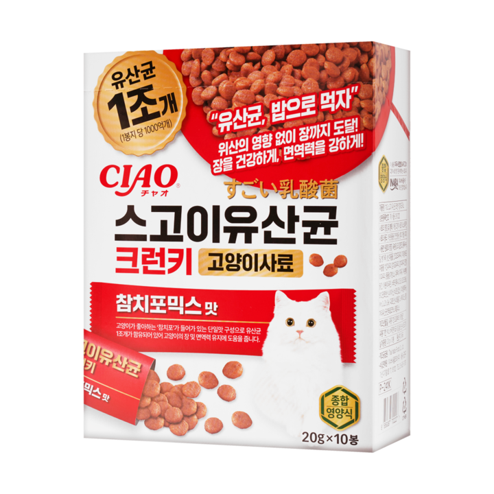 이나바 CIAO 스고이유산균 크런키 참치포믹스 200g