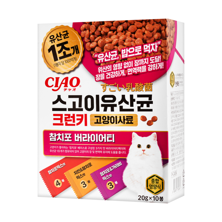 이나바 CIAO 스고이유산균 크런키 참치포 버라이어티 200g