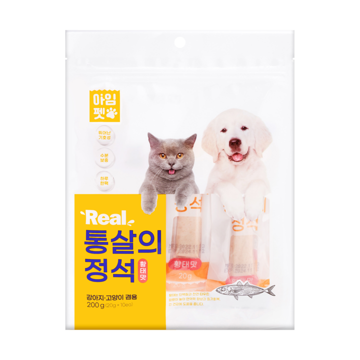 아임펫 통살의 정석 황태맛 10개입