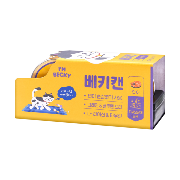 아임베키 베키캔 연어 6개입