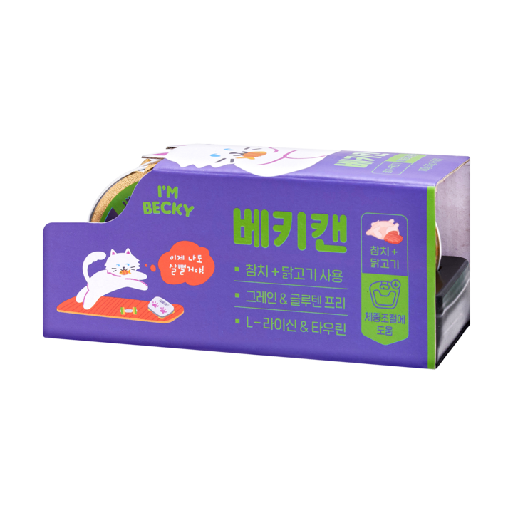 아임베키 베키캔 참치 닭고기 6개입