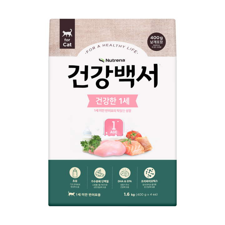 뉴트리나 건강백서 건강한 1세 1.6kg