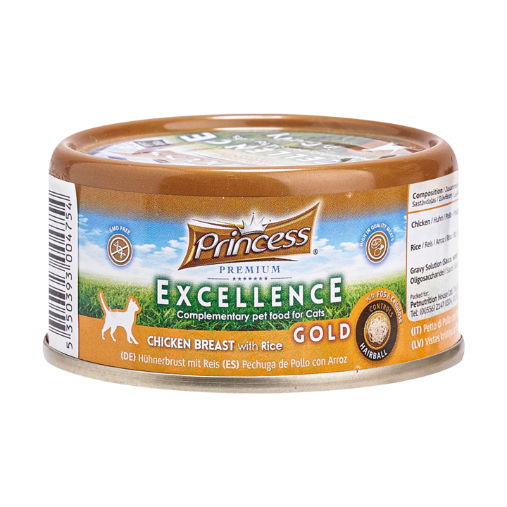 프린세스 프리미엄 엑설런스 치킨브레스&칠면조 70g