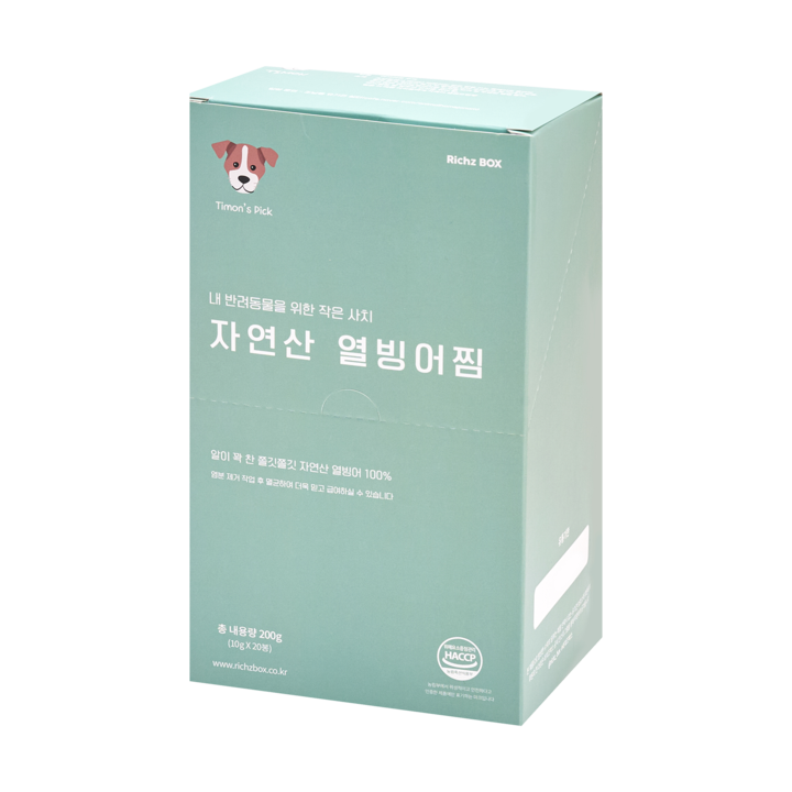 리치즈 자연산 열빙어찜 20개입
