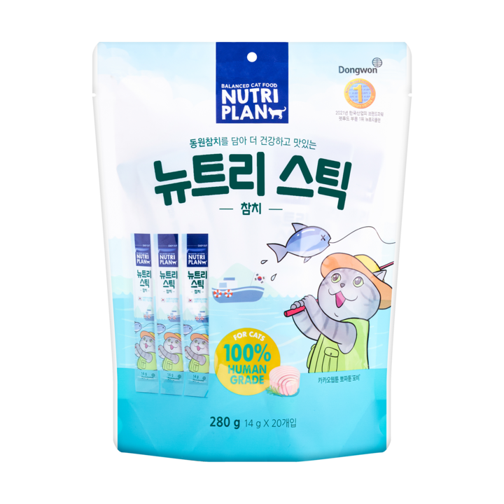 뉴트리플랜 뉴트리스틱 참치 20개입