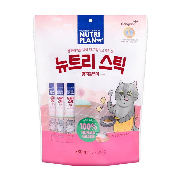 뉴트리플랜 뉴트리스틱 참치&연어 20개입