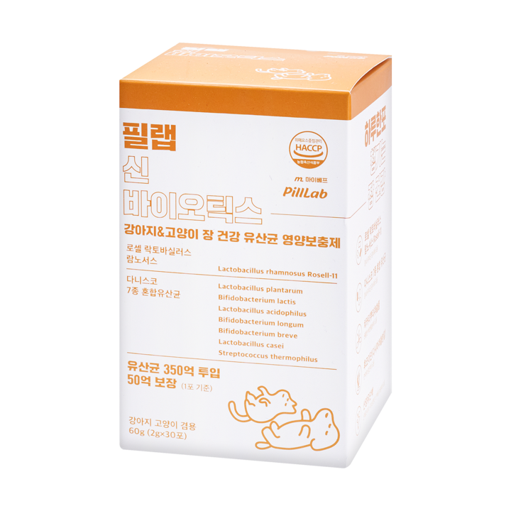 마이베프 필랩 신 바이오틱스 유산균 30개입