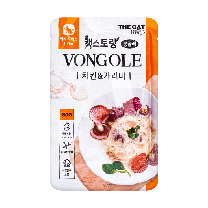 더캣 캣스토랑 봉골레 치킨&가리비 80g